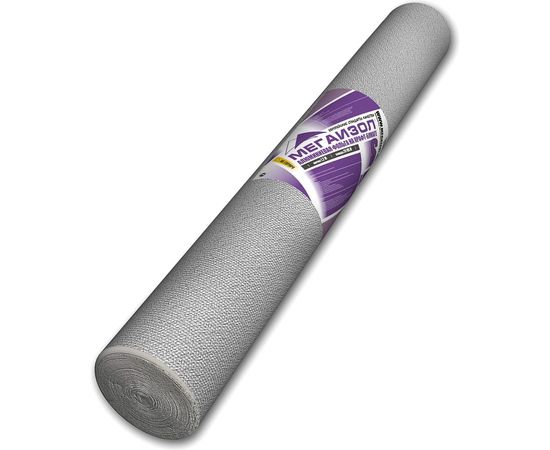 Отражающая пароизоляция Мегаизол (1,2х16,7 м, 20 кв.м) 3480312 