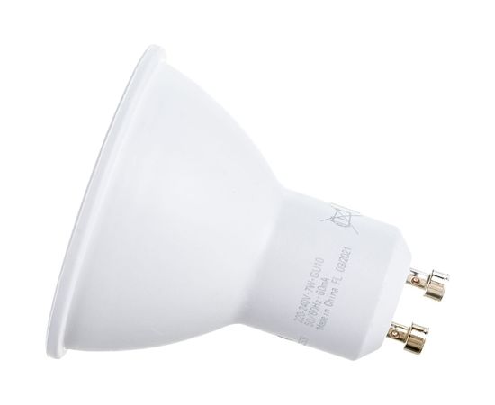 Светодиодная лампа OSRAM LED STAR, PAR16, 7Вт, GU10 700 Лм, 3000 К, теплый белый свет 4058075481497 