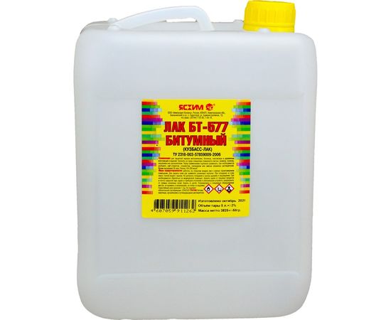 Битумный лак ЯСХИМ Кузбасс Бт 577 5 л Евро 213409 