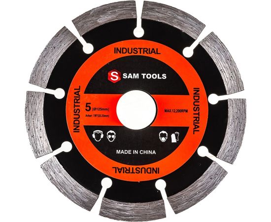 Диск отрезной алмазный по бетону Segment (125х22 мм) Samgrupp 16032 