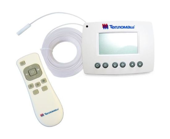 Пульт управления HL-10L Тепломаш 500215 