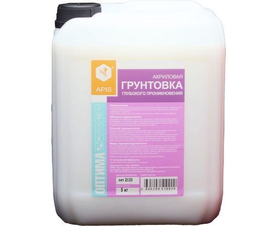 Грунтовка глубокого проникновения APIS Оптима, белый, канистра 5 кг 4665296510020 