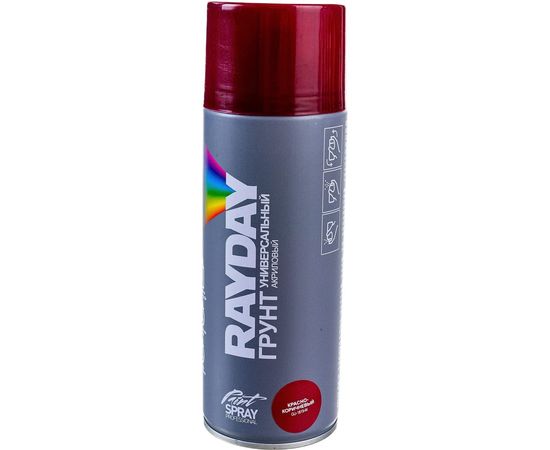 Грунт RAYDAY GU-1815-M аэрозоль, акриловая, красно-коричневый 520 мл. 12 135029 