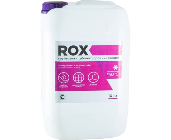 Грунтовка глубокого проникновения ROX 10 л 49164 