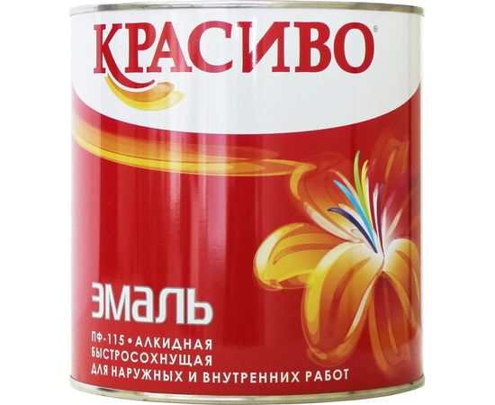 Эмаль Красиво ПФ-115 черная, банка 2,7 кг 4690417011186 