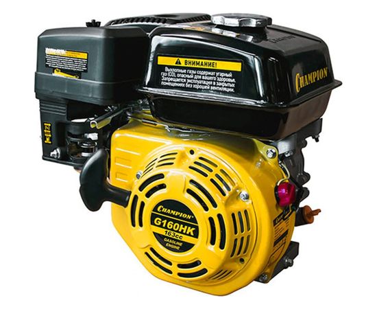 Двигатель (5.5 л.с.) Champion G160HK 