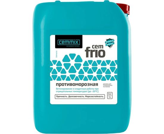 Противоморозная добавка CEMMIX СemFrio, 5 л 15914307 