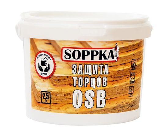 Защита торцов OSB SOPPKA 2,5 кг СОП-Торц2,5 