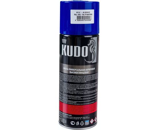 Акриловая высокоглянцевая эмаль KUDO (аэрозоль; ультрамарин; 520 мл; RAL 5002) KU-A5002 – изображение 2
