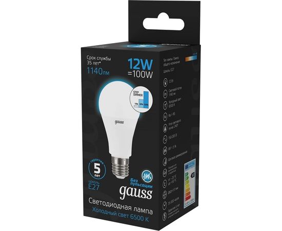 Лампа Gauss A60 12W 1140lm 6500K Е27 шаговое диммирование LED 1/10/50 102502312-S – изображение 2