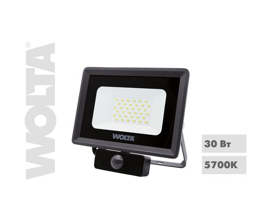 Светодиодный прожектор WOLTA 30Вт 5700К IP65 с датчиком движения 2700 лм WFL-30W/06S – изображение 2