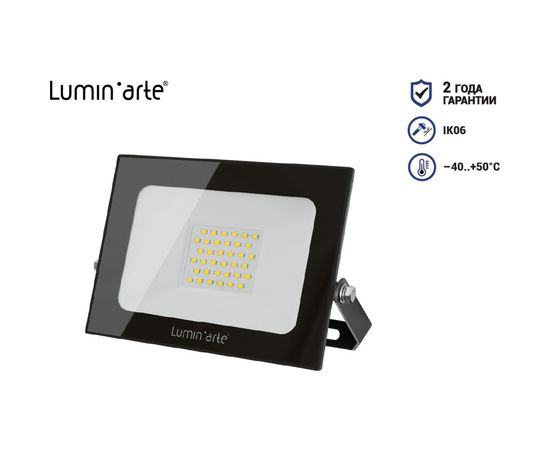 Прожектор Luminarte LED 10Вт 5700K 750лм черный IP65 LFL-10W/05 – изображение 2