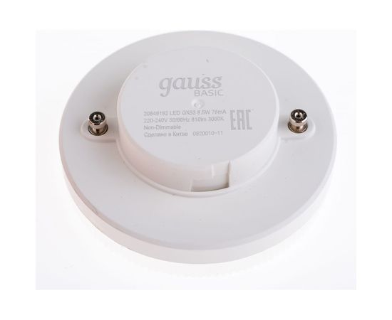 Лампа gauss Basic GX53 8,5W 810lm 3000K LED 1/10/100 20849192 – изображение 3