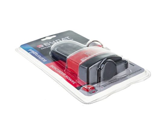 Навесной всепогодный замок БУЛАТ ВС 1-П53-01 ПЛ d=10 мм 13328 – изображение 3