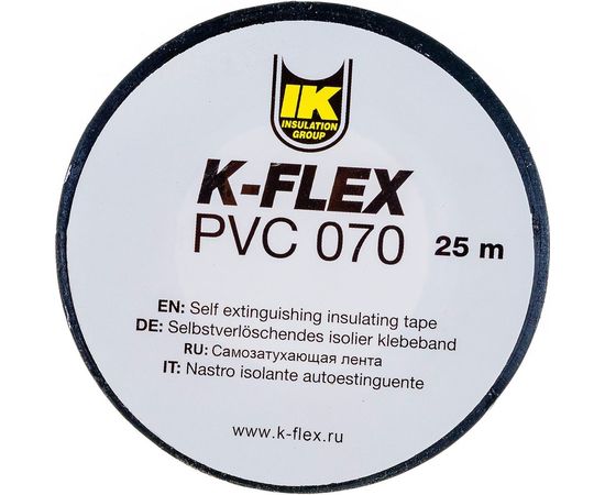 Лента для теплоизоляции K-FLEX 038-025 PVC AT 070 black 850CG020001 – изображение 3