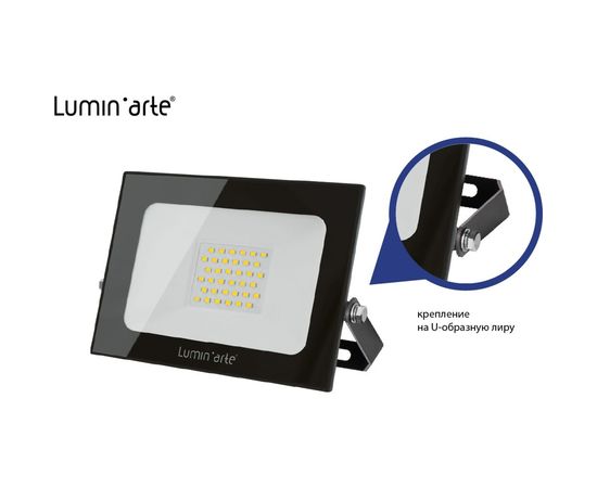 Прожектор Luminarte LED 10Вт 5700K 750лм черный IP65 LFL-10W/05 – изображение 3