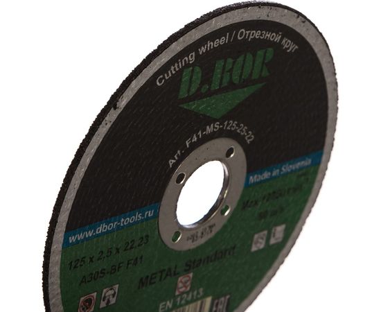 Отрезной диск по металлу METAL Standard (125х22.2х2.5 мм) D.BOR F41-MS-125-25-22 – изображение 3