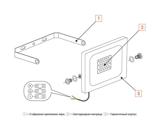 Прожектор Luminarte LED 10Вт 5700K 750лм черный IP65 LFL-10W/05 – изображение 4