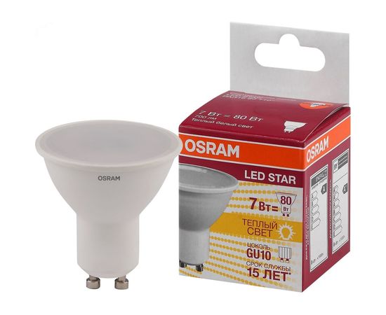 Светодиодная лампа OSRAM LED STAR, PAR16, 7Вт, GU10 700 Лм, 3000 К, теплый белый свет 4058075481497 – изображение 4