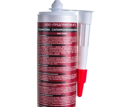 Силиконизированный герметик VGT мастика для внут. и нар. работ белый 0,4 л 11604929 – изображение 4