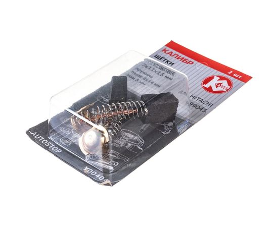 Щётки угольные AUTOSTOP У00404 2 шт для Hitachi 999043 Калибр 00000075112 – изображение 5