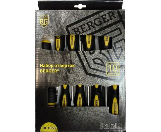Набор отверток 10шт Berger BG BG1063 – изображение 5