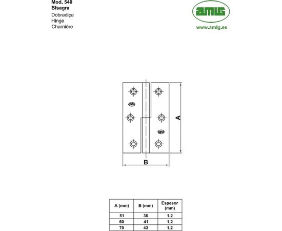 Петля Amig мод. 540-70 карточная, съем.лев. латунир 111 – изображение 5