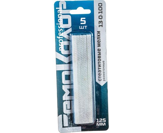 Мраморные разметочные мелки РемоКолор стеатитовый стержень, 125х12х5 мм, 5шт 13-0-100 