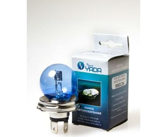 Лампа Nord-Yada R2 75/70W 12V P45t SUPER WHITE 900134 