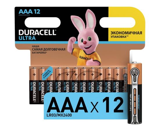 Батарейки Duracell LR03-12BL Ultra Power 12 шт Б0038767 