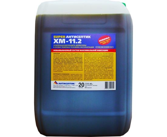 Невымываемый антисептик ЗАО "Антисептик" Super ХМ-11.2 20 л 00-00005356 