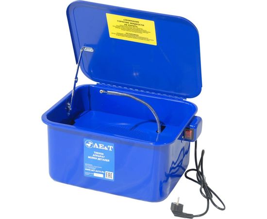 Аппарат мойки деталей 19 л AE&T T062035 