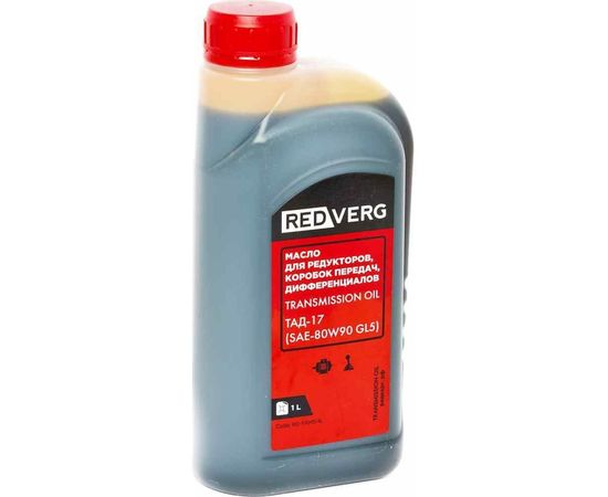 Трансмиссионное масло REDVERG 1 л 5016386 