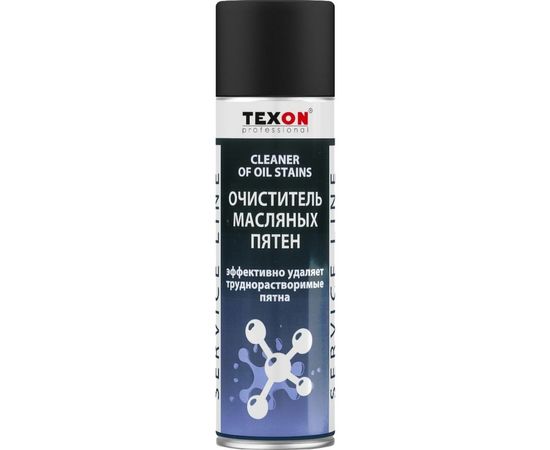Очиститель масляных пятен Texon Proffesional 650мл аэр. баллон 1111118 