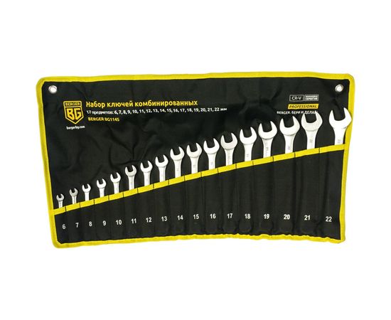 Набор комбинированных ключей 17шт Berger BG BG1145 