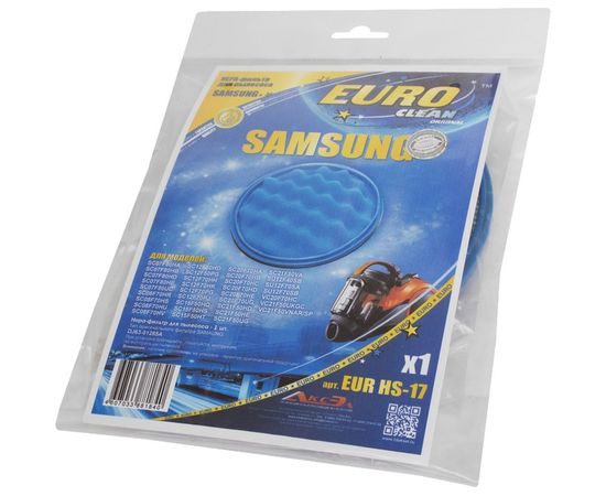 Микрофильтр для пылесоса SAMSUNG EURO CLEAN EUR HS-17 