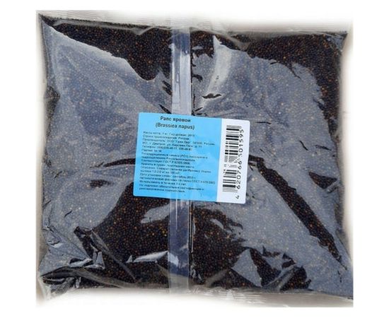 Семена Green Deer рапс яровой 1 кг 4620766501595 