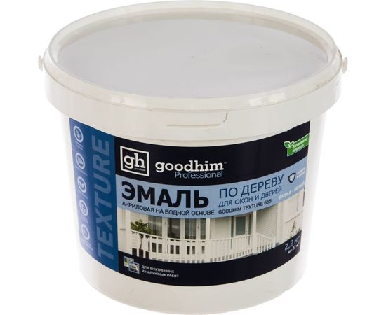 Эмаль по дереву для окон и дверей Goodhim TEXTURE 655, 2.2 кг 60682 – изображение 2