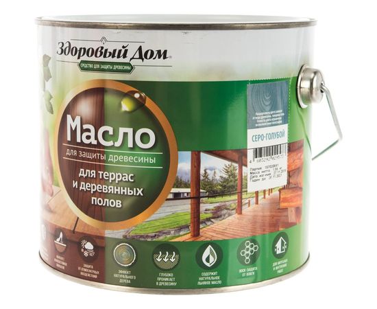 Масло для террас и деревянных полов Здоровый Дом серо-голубое 1,8 л Лк-00009556 – изображение 2