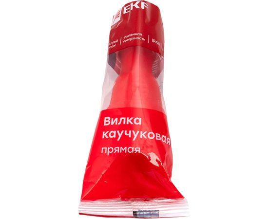 Красная каучуковая прямая вилка EKF, 230В 2P+PE 16A IP44 PRO RPS-011-16-230-44-rr – изображение 2