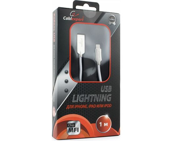 Кабель Cablexpert USB для Apple, MFI, AM/Lightning, длина 1м, белый CC-P-APUSB02W-1M – изображение 2