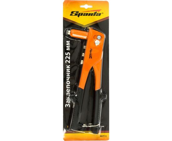 Заклепочник SPARTA 225 мм 2,4-3,2-4,0-4,8 мм 40711 – изображение 2