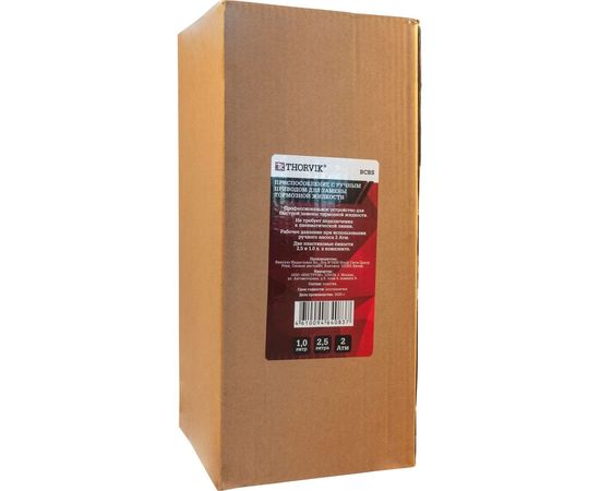 Приспособление с ручным приводом для замены тормозной жидкости Thorvik BCBS 53242 – изображение 2