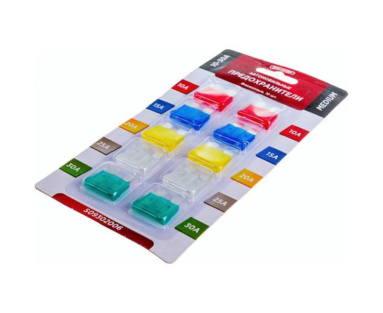 Предохранитель SKYWAY MEDIUM, флажковый, 10 шт., 10-30А, блистер S09302006 – изображение 2