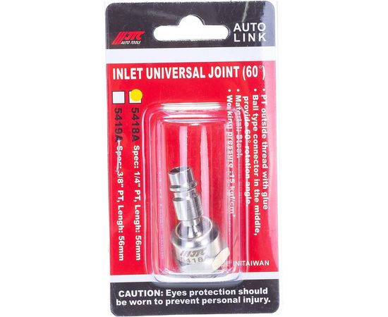 Соединитель быстросъемный шаровый (рапид папа - 1/4) JTC JTC-5418A:427 – изображение 3