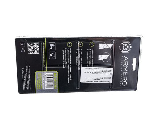 Нож с сегментированным лезвием Armero, 10 лезвий, 18мм AR11-183/А511/183 – изображение 3