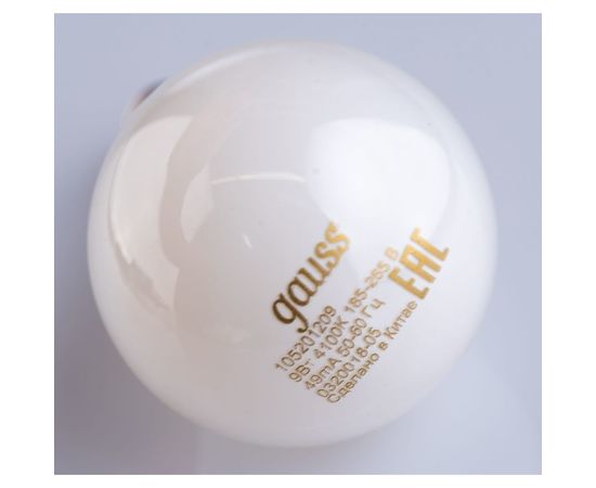 Лампа Gauss Filament, шар, 9W, 610lm, 4100К, Е14, milky, LED, 1/10/50 105201209 – изображение 3