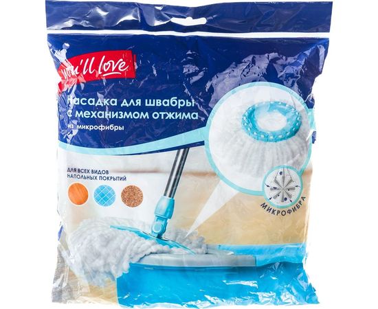 Насадка для швабры с механизмом отжима Youll love 71821 – изображение 3