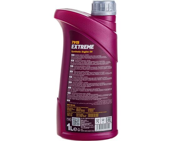 Синтетическое моторное масло MANNOL EXTREME 5W40 1 л 1020 – изображение 3