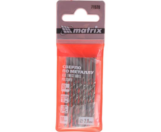 Сверло (10 шт; 2.8 мм; HSS) по металлу Matrix 71528 – изображение 4